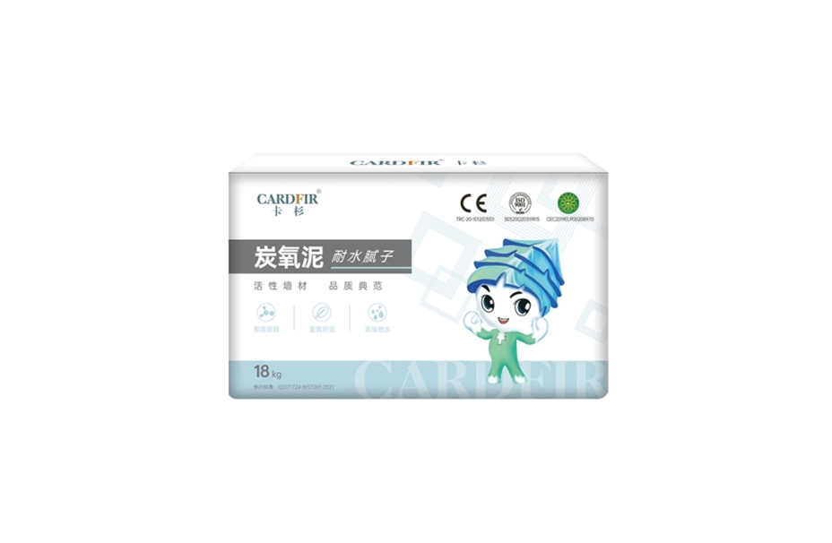 <img src=upfile/images/2024/05/21/small4_17162856795969633.jpg height=250>