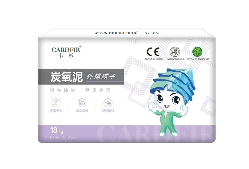 <img src=upfile/images/2024/05/24/small4_17165336005247007.jpg height=250>