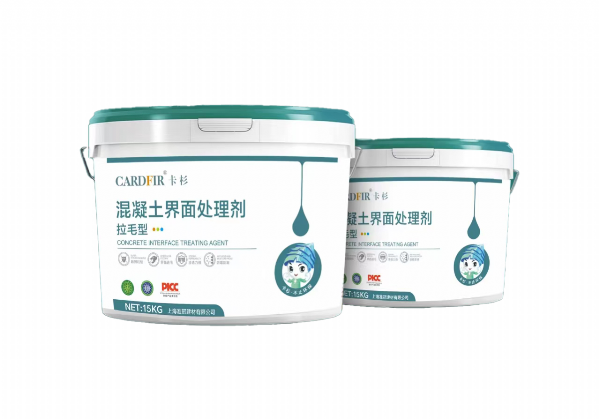 <img src=upfile/images/2024/05/31/small4_17171483405230116.png height=250>