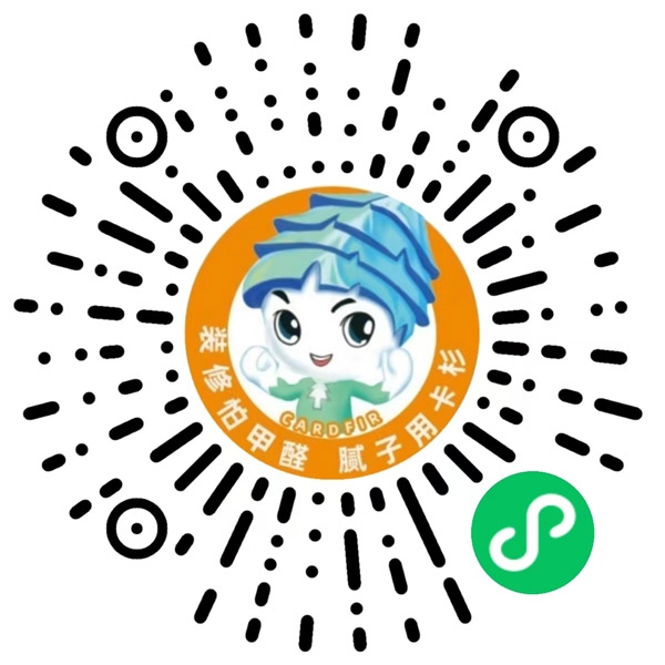 <img src=upfile/images/2024/06/27/small4_17194535533303663.jpg height=250>