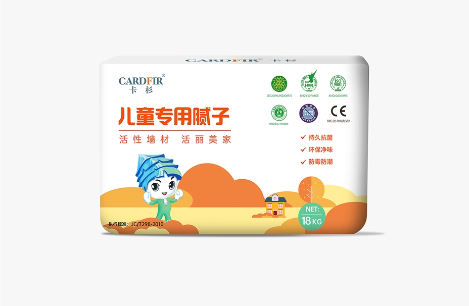 <img src=upfile/images/2024/07/24/small4_17218050375958235.jpg height=250>