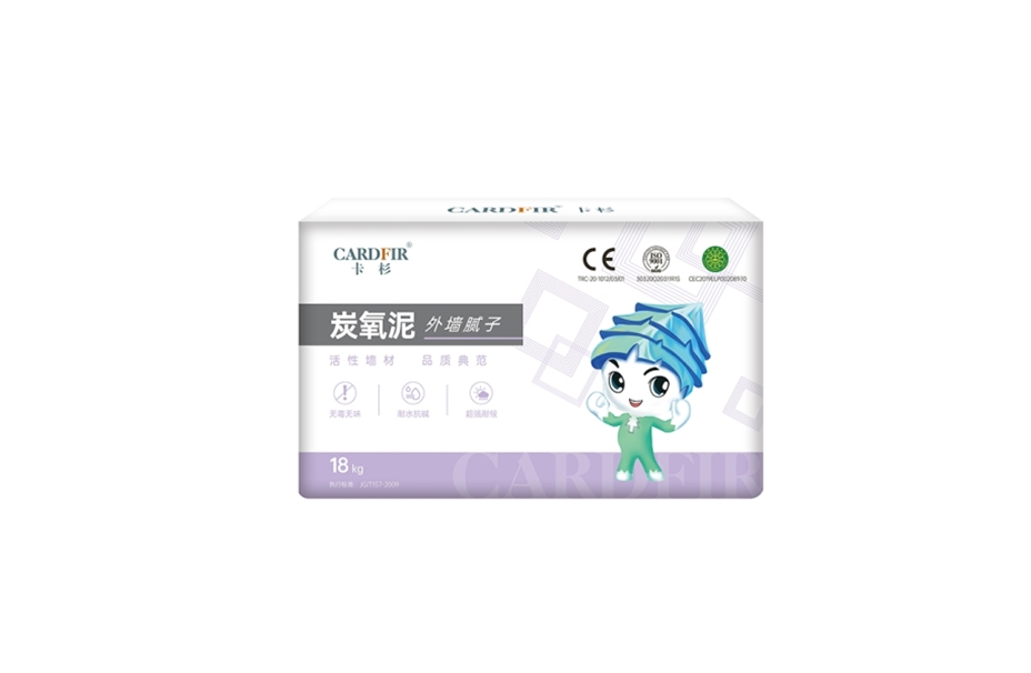 <img src=upfile/images/2024/08/21/small4_17242114943042600.jpg height=250>