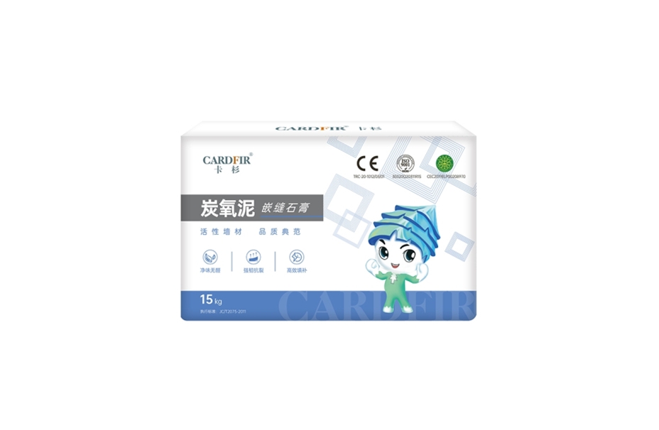 <img src=upfile/images/2024/11/11/small4_17313057402852262.jpg height=250>