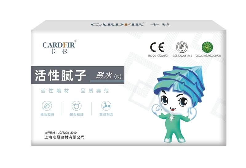 <img src=upfile/images/2025/02/20/small4_17400323466836180.jpg height=250>